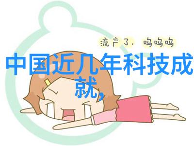 在进行家庭装修之前我们需要知道的是什么是最佳选择PPR或PE