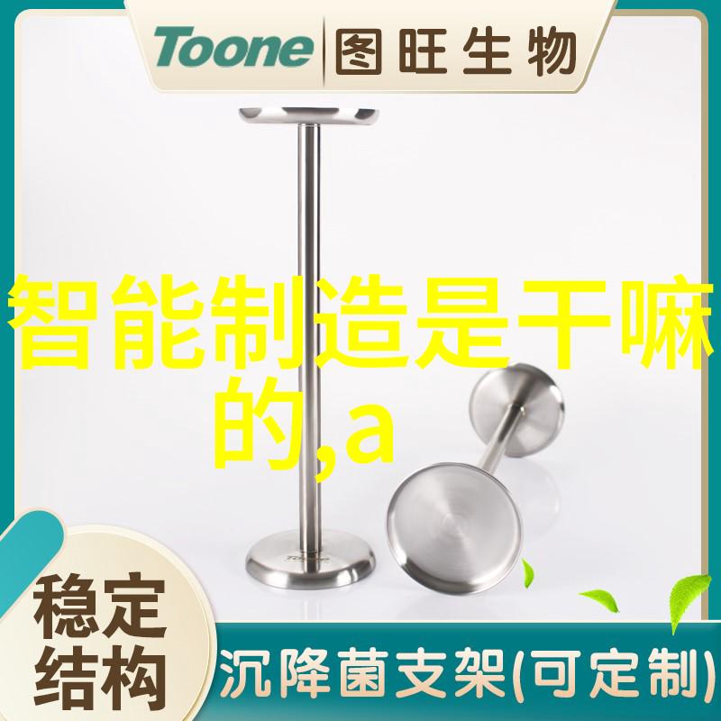 主题我是怎么用等离子灭菌器彻底消灭家里的细菌的