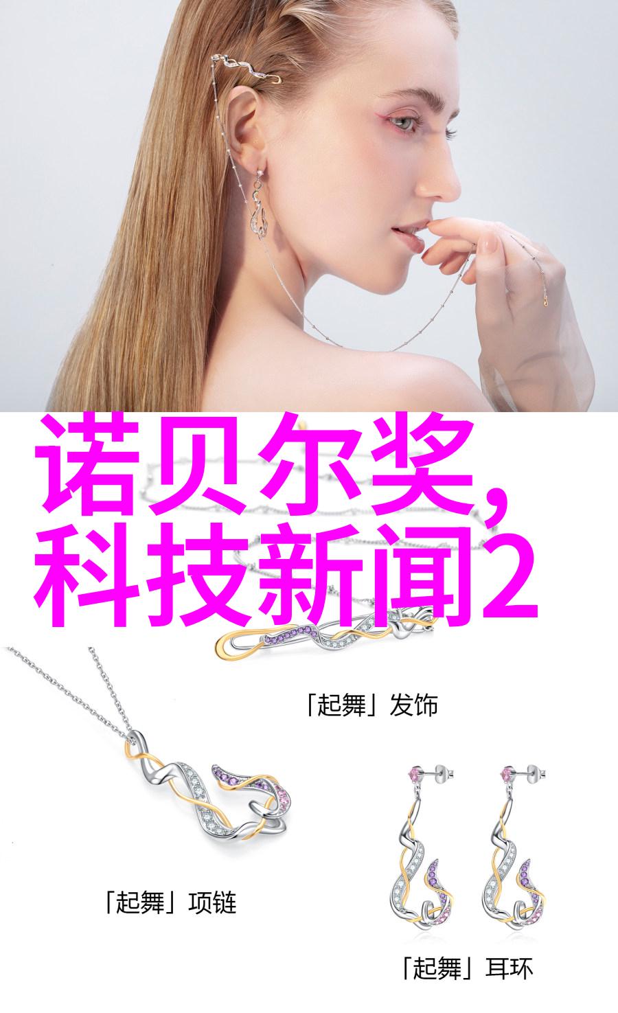 KTV装修设计新趋势创意空间与舒适体验的完美结合