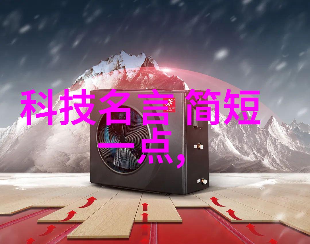 铸铁艺术铸造精湛的金属工艺