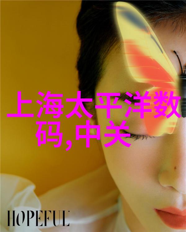 创新驱动未来探索 Aspec 固定层堆叠催化剂作用原理