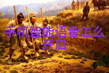 旋转扭矩探索者个人专利申请的精妙之旅