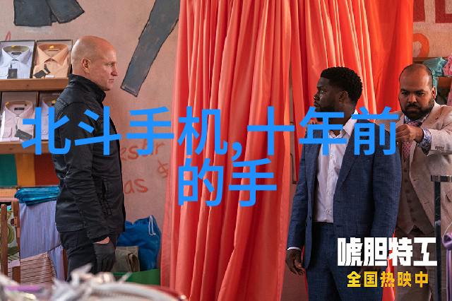 高效供暖系统三温区管式炉的工作机制