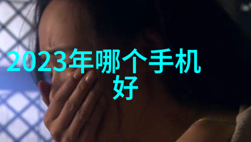 回收废旧电子产品我是电子垃圾的好伙伴如何轻松回收手机电脑和其他电子废品