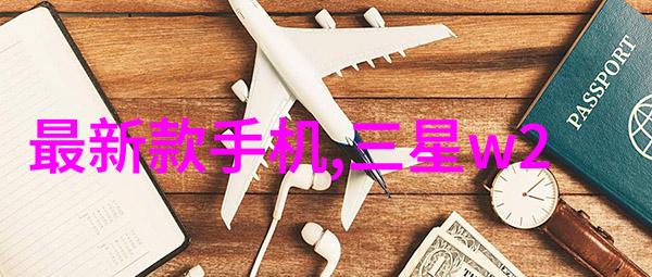 长春财经学院学术交流深化经济管理理论与实践的平台