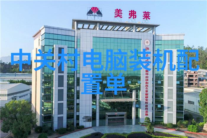 上海仅鑫制药设备工程有限公司是如何确保产品质量和安全性的