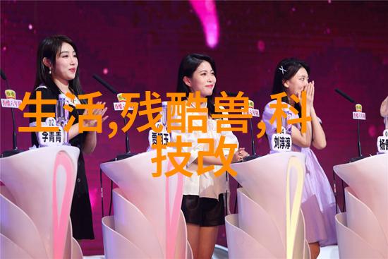 使用真空食品杀菌设备是否能够彻底消除微生物孢子
