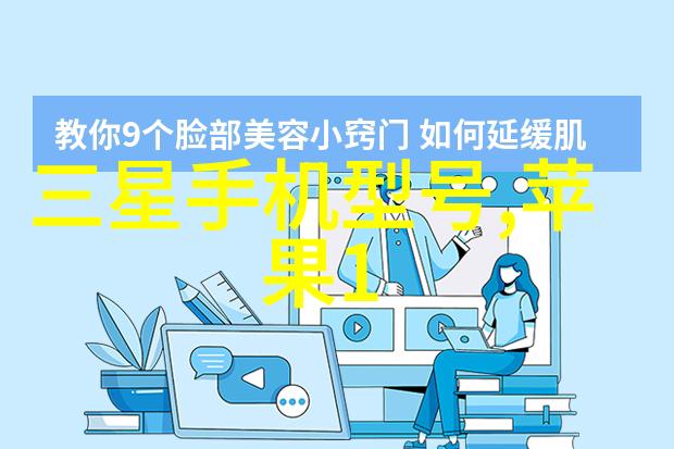 智能创意深度探索AI绘画软件的艺术革命与应用前景