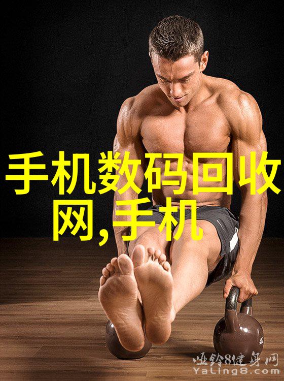 生物安全柜高级实验室用途的无菌操作设备