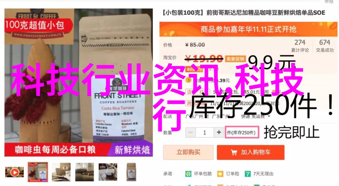 高压蒸汽灭菌器的使用我来教你如何正确操作这台超级强大的消毒大师
