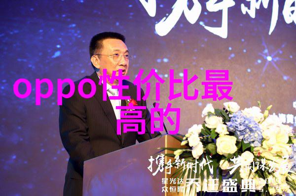 芯片设计中面临的主要挑战是什么以及这些挑战是如何被克服的