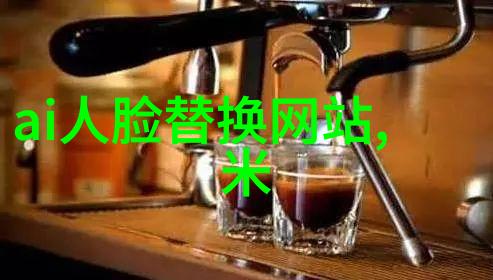 北迈汽配网汽车零部件的智能供应链