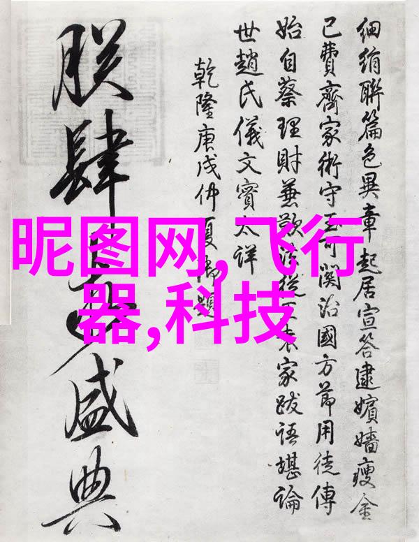 客厅装修设计图效果图展示温馨时尚空间的完美诠释