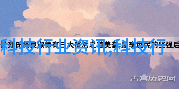 废旧物资拍卖网我是怎么在网上找到了那些奇特的二手宝贝