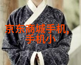 粉碎机设备在现代工业中的应用与创新发展