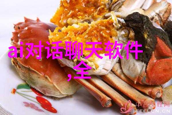 主题你知道吗中国这边有哪些汽车零部件大咖