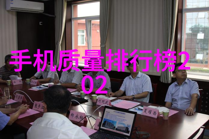 医用水处理净化设备的重要性与技术进步