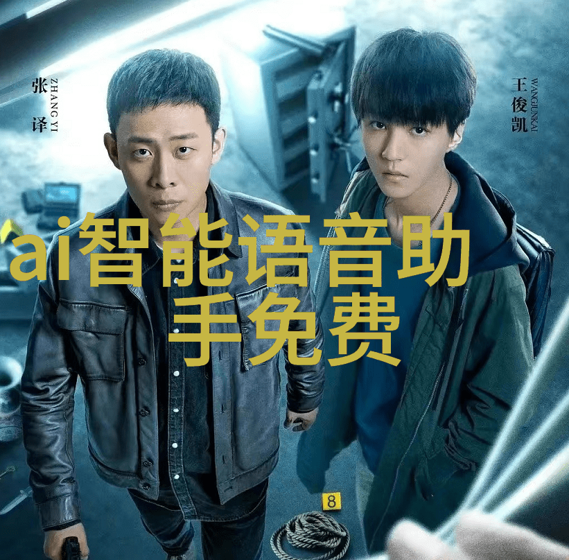 生活废水处理设备-高效去除污染物的智能生活废水处理技术与应用