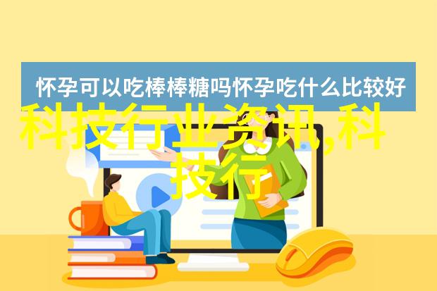 丝网制品有限公司我家那家小厂子织出精密的梦想