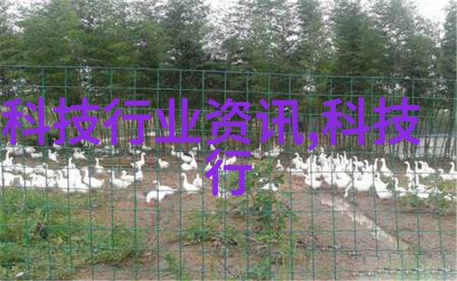 常见管道尺寸规格及其应用