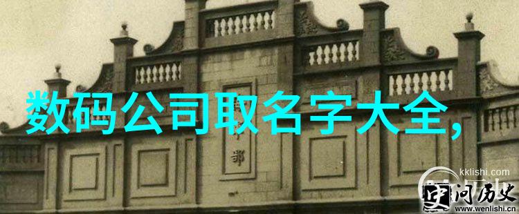 芯片危机虚拟现实与全球供应链的碰撞