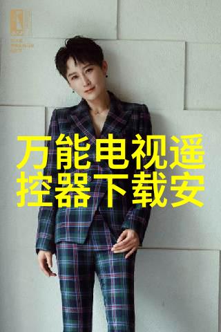 美学公式无删减-审美完美探索不容削减的艺术律则