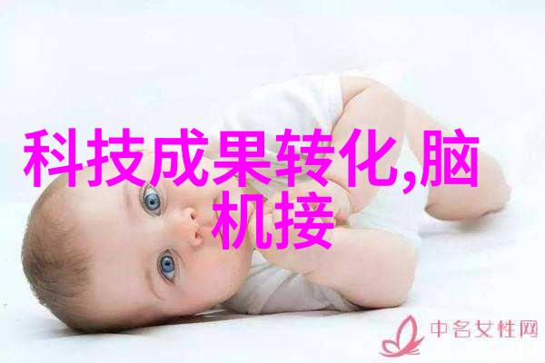 君心荡漾情感波动的艺术探索