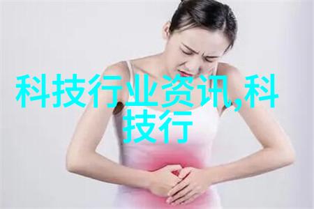 冷却塔的守护者探秘bac闭式冷却塔填料的奥秘