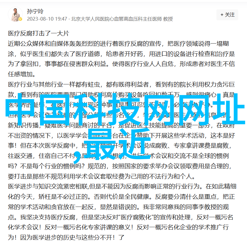 闪耀未来的双核之光华为全闪存新品曝光