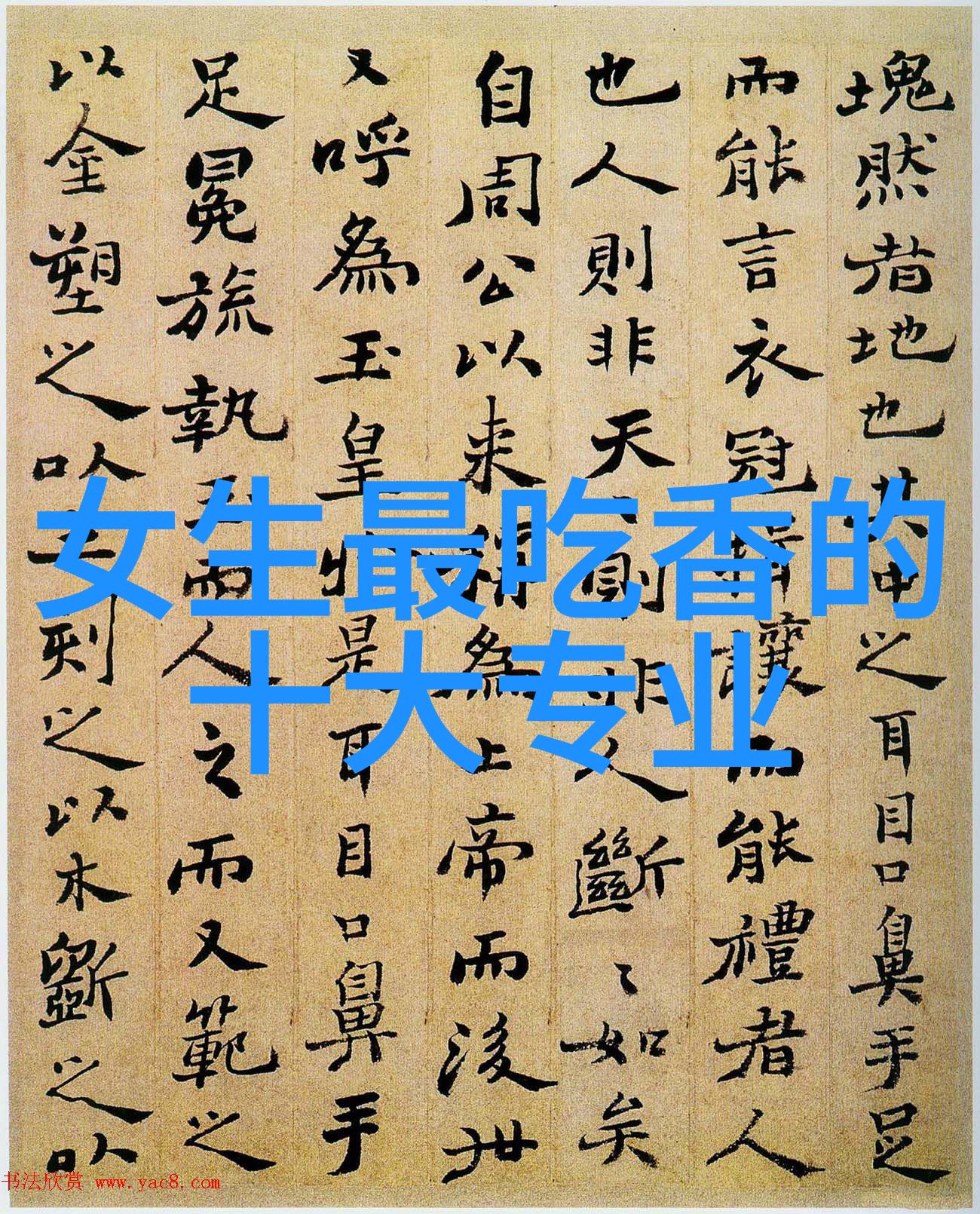 蒸汽奇迹未来的能量源头