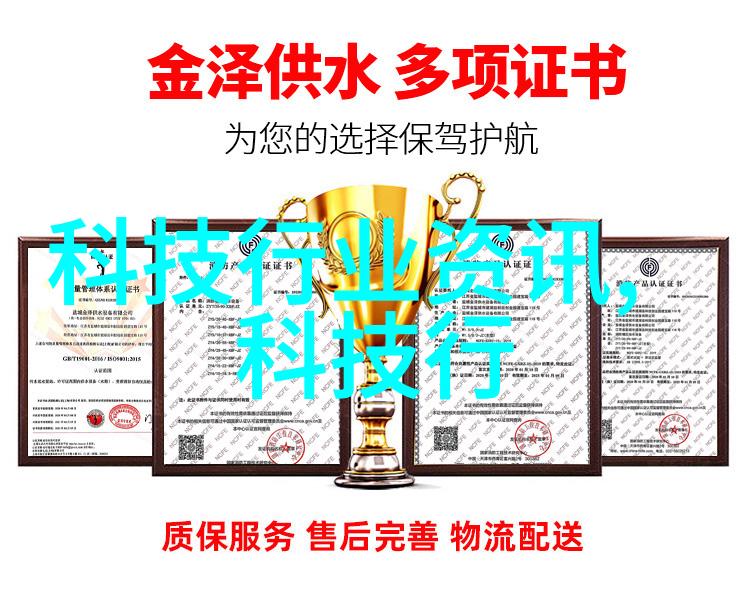 主题我来告诉你怎么在这里找到最合算的pe管管材批发厂家