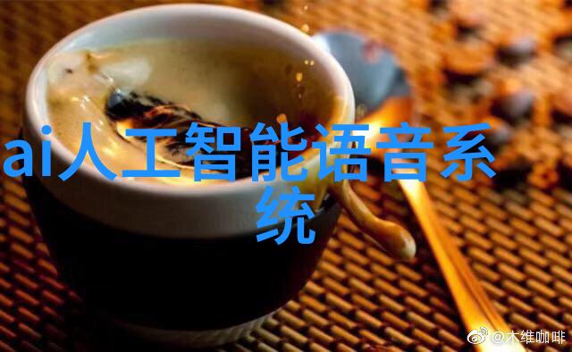 维科过氧化氢灭菌器高效消毒的医疗设备