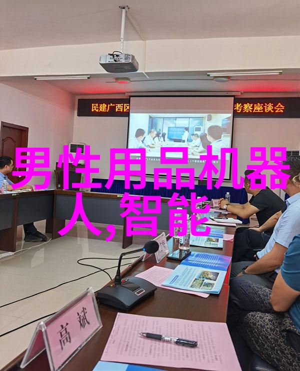 套管式换热器高效能传热技术的卓越代表