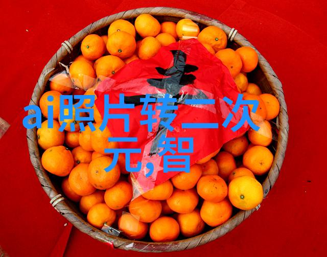 分离机的魂系