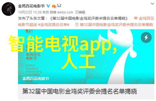 奥秘揭秘化工炮灸的神奇力量
