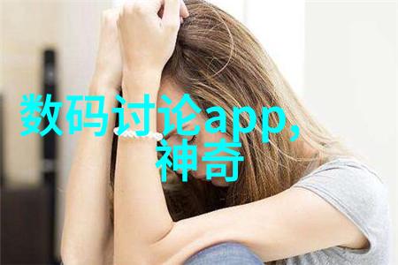 中药粉碎机-精准制剂中药粉碎机的重要性与选择指南