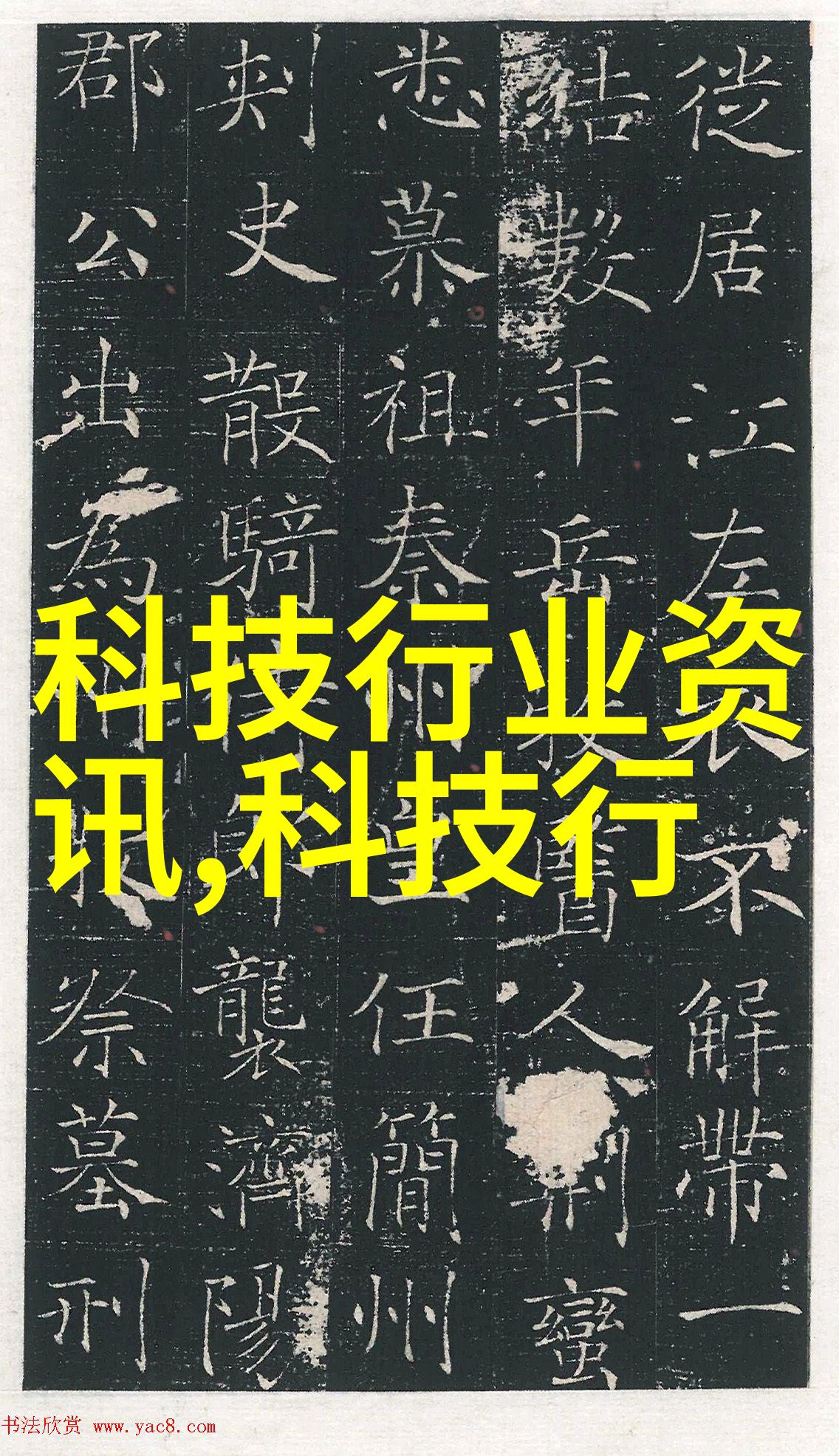 暗流涌动的配件市集揭开最近汽车批发市场背后的神秘面纱