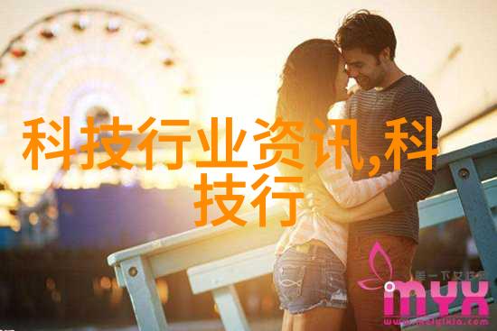 一前一后三个人轮换躁B-情感交汇亲密关系中的躁狂与共鸣