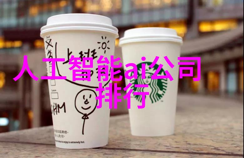 水网通明揭秘全国水质查询系统的运作神秘