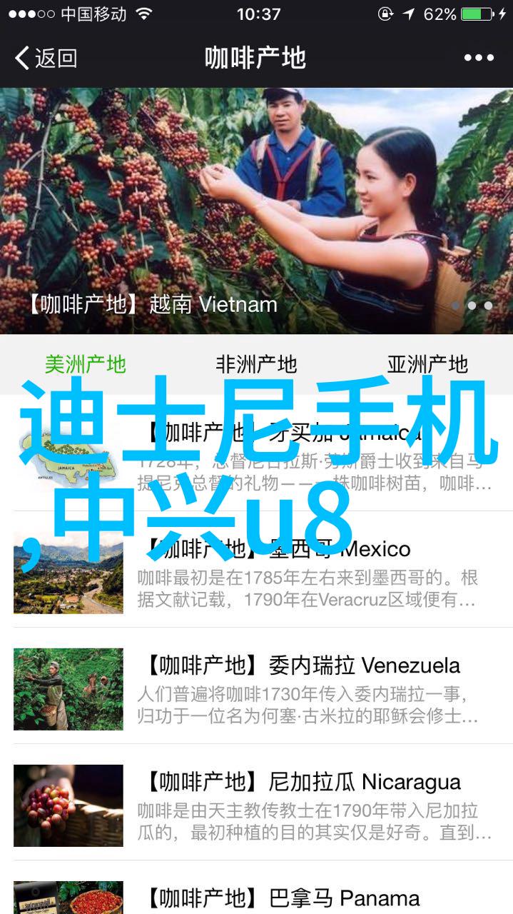 汽车配件大全图解与报价
