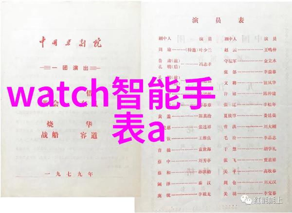 图片解析如何辨别油水分离器是否安装得当