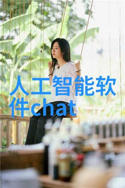 环境监管下的排污许可证制度探究
