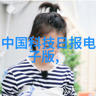塑料管道的灵活伙伴PE法兰接头与连接艺术