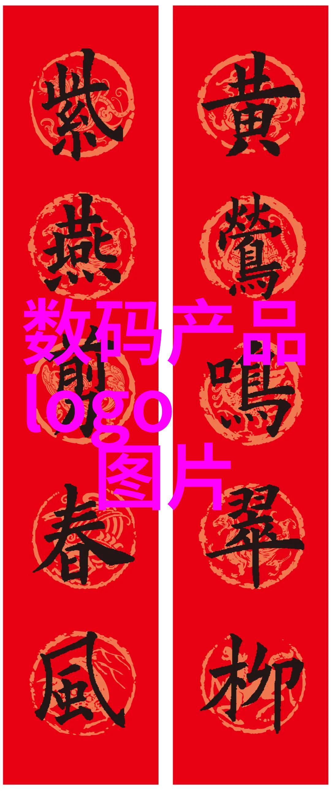 室内消毒喷雾选择指南哪种消毒液最安全有效