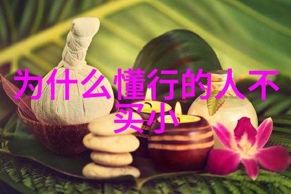 建筑电气系统设计与优化策略