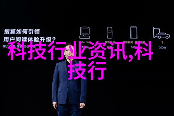 密封件设备防泄漏的关键技术与应用概述