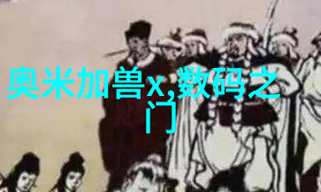 63条名词术语2024年度学科研究前沿热点词发布