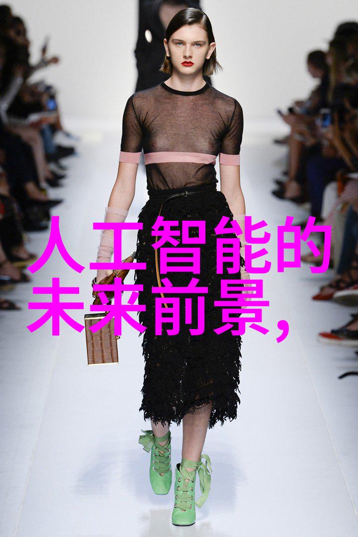化工工艺流程图解析与优化