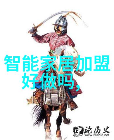 家居梦想静谧的避风港