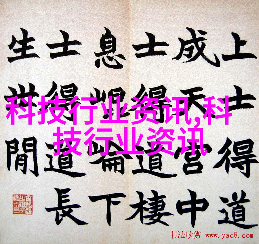 宁静海岛風情
